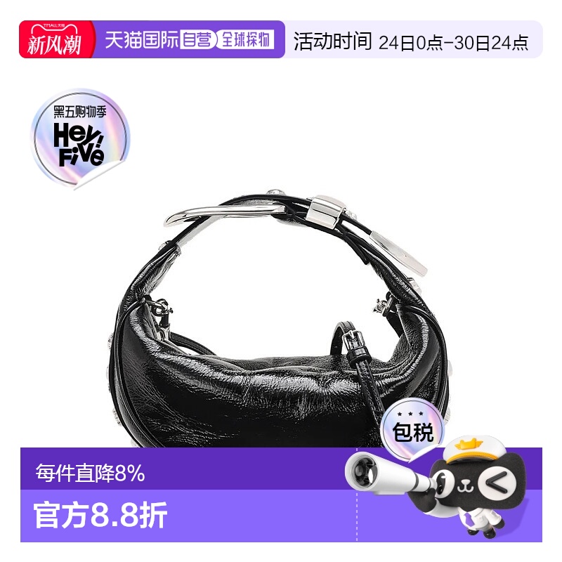 美国直邮MARC JACOBS - Women The Party Bag