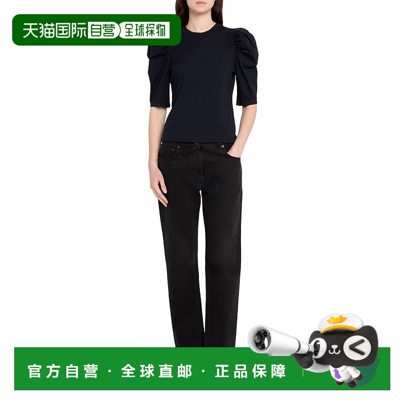 自营frame深蓝色褶皱女式T恤-深蓝色 美国奥莱直发