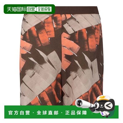 自营salvatore ferragamoPalm Print Bermuda Shorts - multi 美