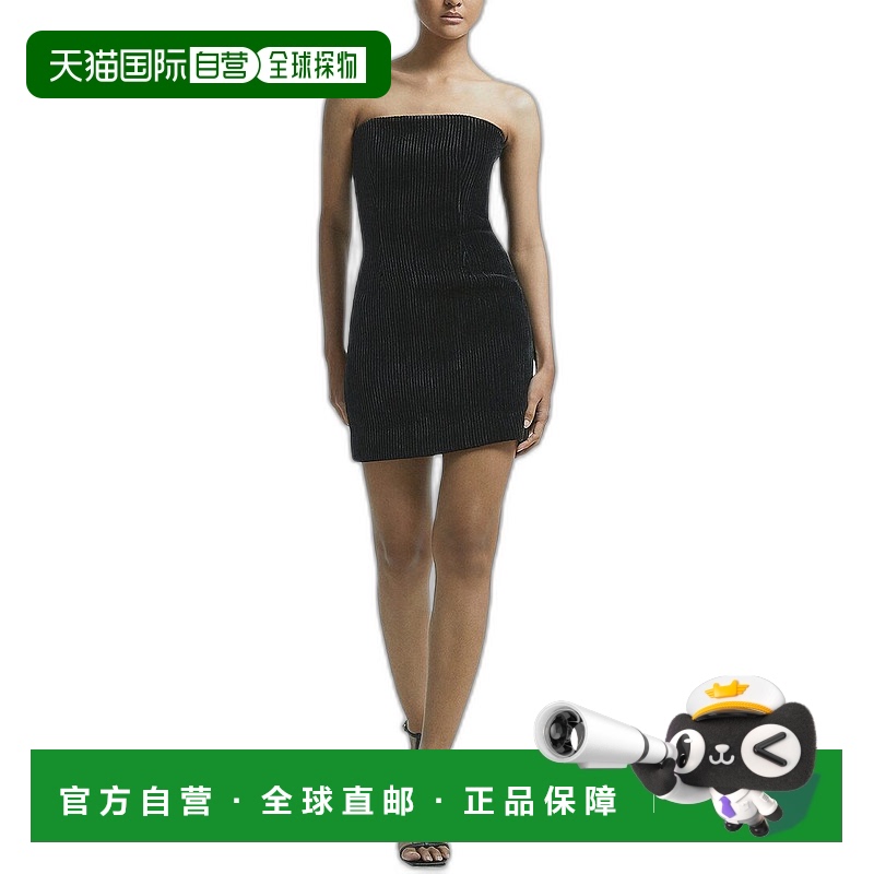 自营 Reiss Livia 连衣裙 - 黑色 美国奥莱直发