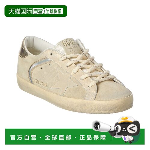 自营Golden Goose Super Star绒面革运动鞋-米色 美国奥莱直发