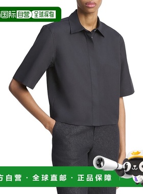 自营Vince Cropped Shirt - blue 美国奥莱直发