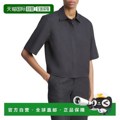 自营Vince Cropped Shirt - blue 美国奥莱直发