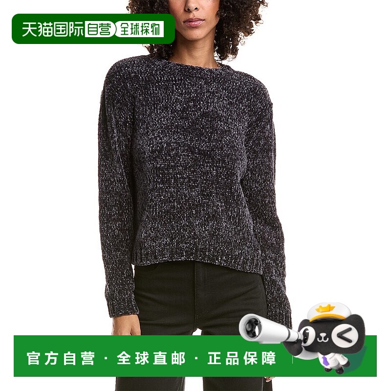 自营Bella Dahl毛衣-蓝色 美国奥莱直发
