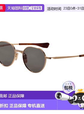 自营Dita Unisex 50 mm Gold Sunglasses - white gold silver 美