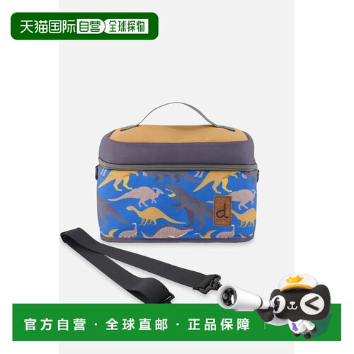 自营deux par deuxLunch Box Blue Dinosaur Print - blue dinosa