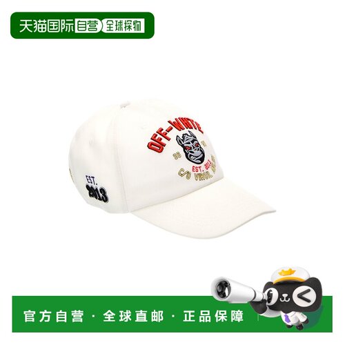 自营Off-White Rhyno Varsity Baseball Cap - white 美国奥莱直