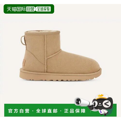 【美国直邮】ugg 女士 靴子 【付后1h可退】