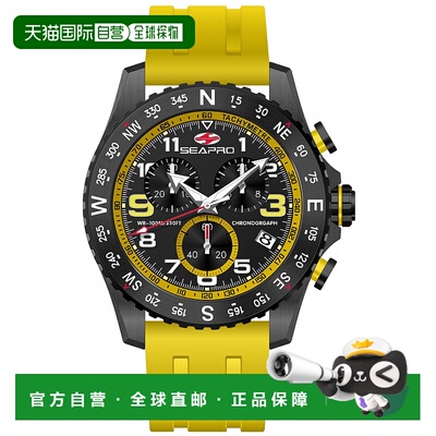 自营Seapro Men's Gallantry Black Dial Watch - black 美国奥莱