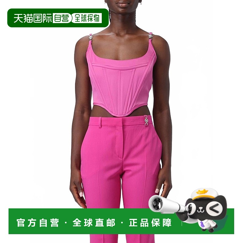 自营versaceMedusa Motif Square Neck Corset Top In Pink - pin