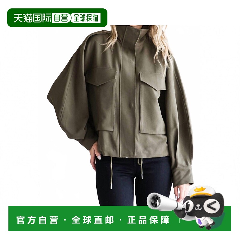 自营jodiflBomber Jacket With Drawstring Hemline In Olive - o
