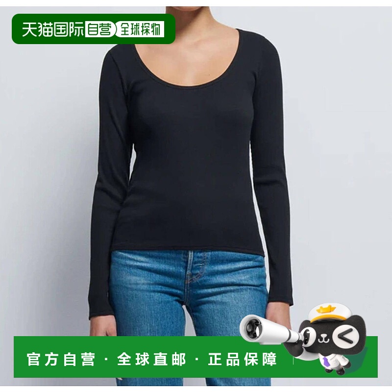 自营nation ltdElaine黑色长袖衬衫 美国奥莱直发
