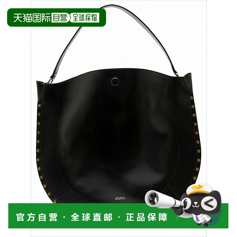 自营isabel marantCrescent-Shaped Shoulder Bag With Gold-Tone