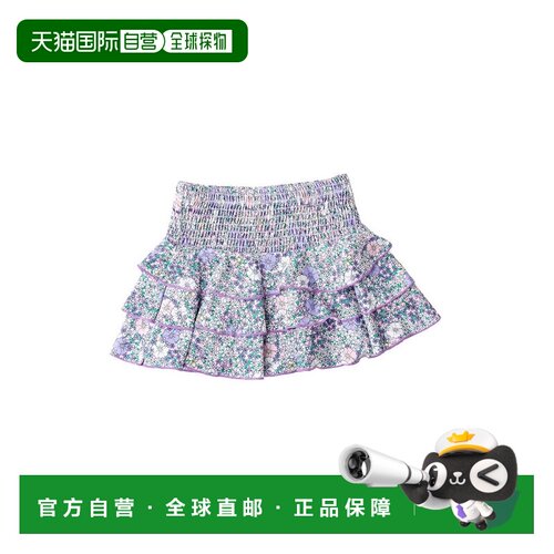 自营Shade Critters Flower Power Girls smocle褶边裙-紫色 美国