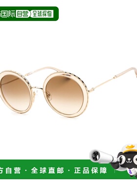自营Missoni Women's Fashion 51mm Sunglasses - brown 美国奥莱