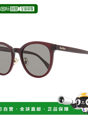 自营Max Mara 女士 Pantos Alt Fit 太阳镜 MM0106-K 69A 栗色 54