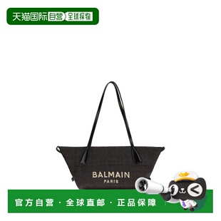 自营Balmain Raffia Shoulder Women's Bag - black 美国奥莱直发