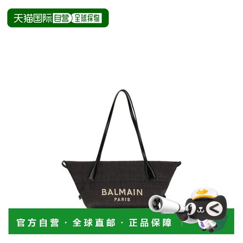 自营Balmain Raffia Shoulder Women's Bag - black 美国奥莱直发