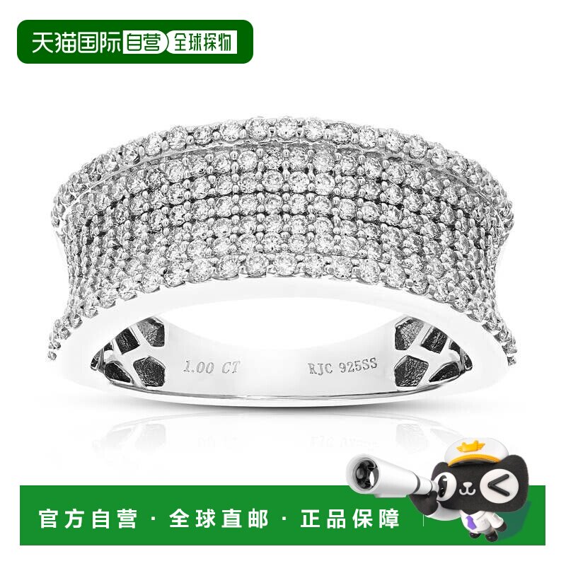 自营 vir jewels1 克拉圆形实验室培育钻石订婚戒指 .925 纯银爪