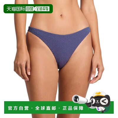 自营Onia Ashley Bikini Bottom - Purple 比基尼美国直发奥莱