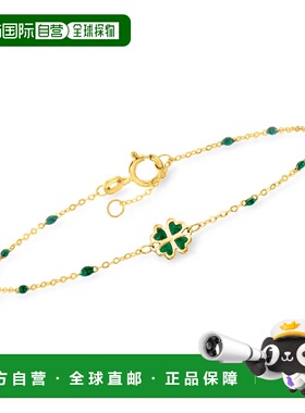 自营Ross-Simons 意大利绿色珐琅四叶草手链 14kt 黄金 - 7.5 英