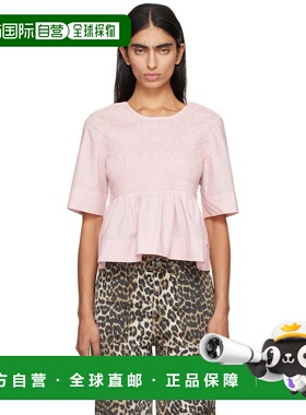 1h可退 【美国直邮】GANNI 粉色露背罩衫 女装衬衫 242144F107020