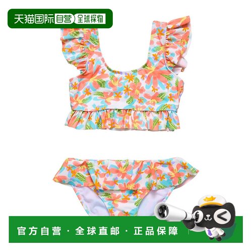 自营Snapper Rock Hawaiian Luau Sustainable Frilled Bikini -