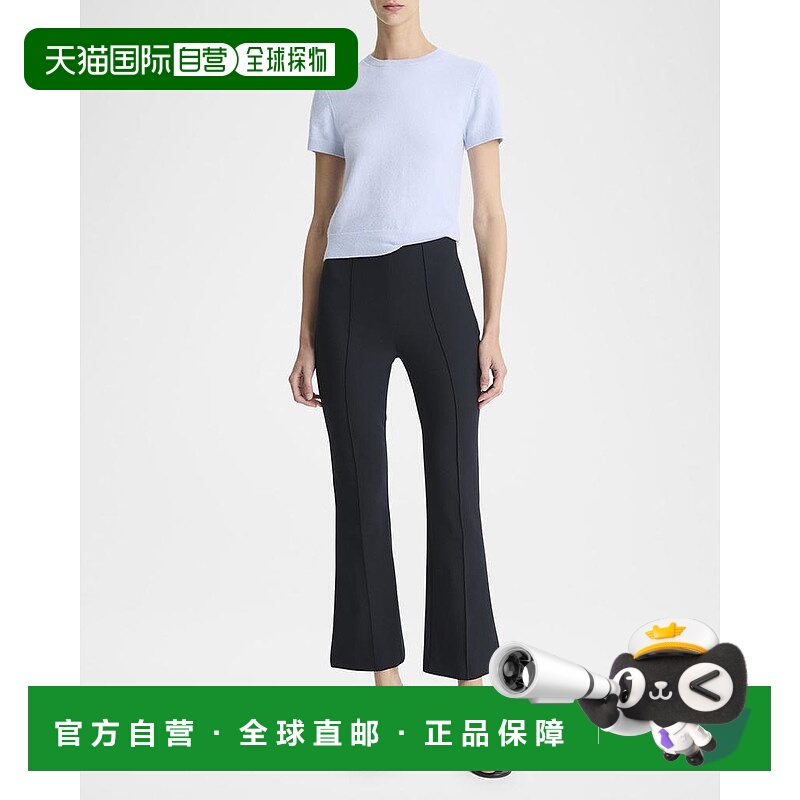 【美国直邮】vince 女士 休闲裤高腰直筒裤时尚休闲 柔软百搭女装
