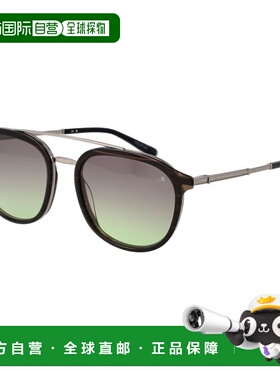 自营Scotch & Soda Acetate Men's Sunglasses - brown 美国奥莱