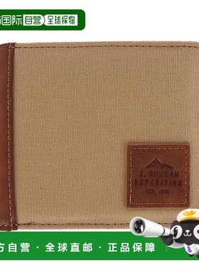 自营 buxton男式 Expedition II Huntington RFID 薄折叠钱包 -