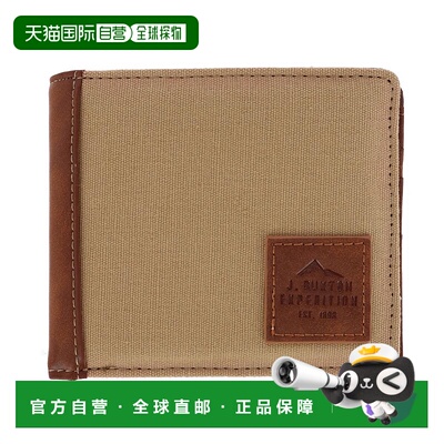 自营 buxton男式 Expedition II Huntington RFID 薄折叠钱包 -