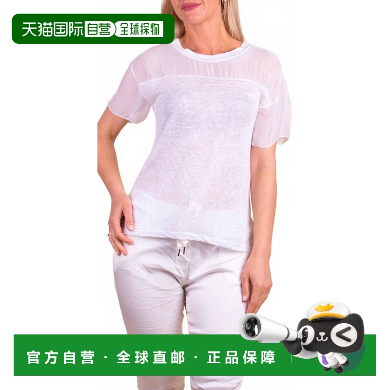 自营gigi modaSondrio Short Sleeve T-Shirt In White - white