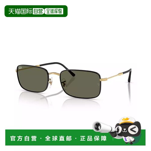 1h可退 【美国直邮】Ray Ban 雷朋 男士女士偏光太阳镜 RB3746 矩