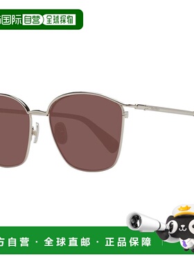 自营Max Mara Metal Women's Sunglasses - gold 美国奥莱直发