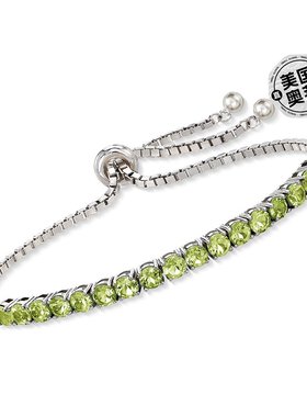 自营925 纯银 Ross-Simons 橄榄石 Bolo 手链 绿色 美国奥莱直发