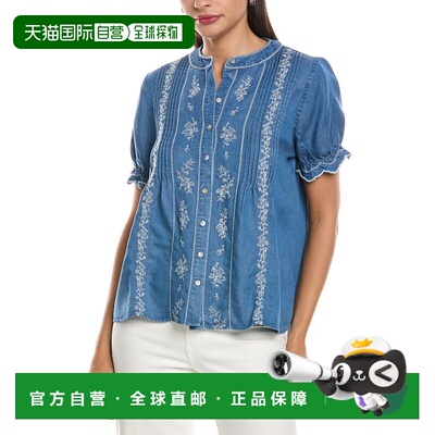 自营Nanette Nanette Lepore Short Sleeve Blouse - blue 美国奥