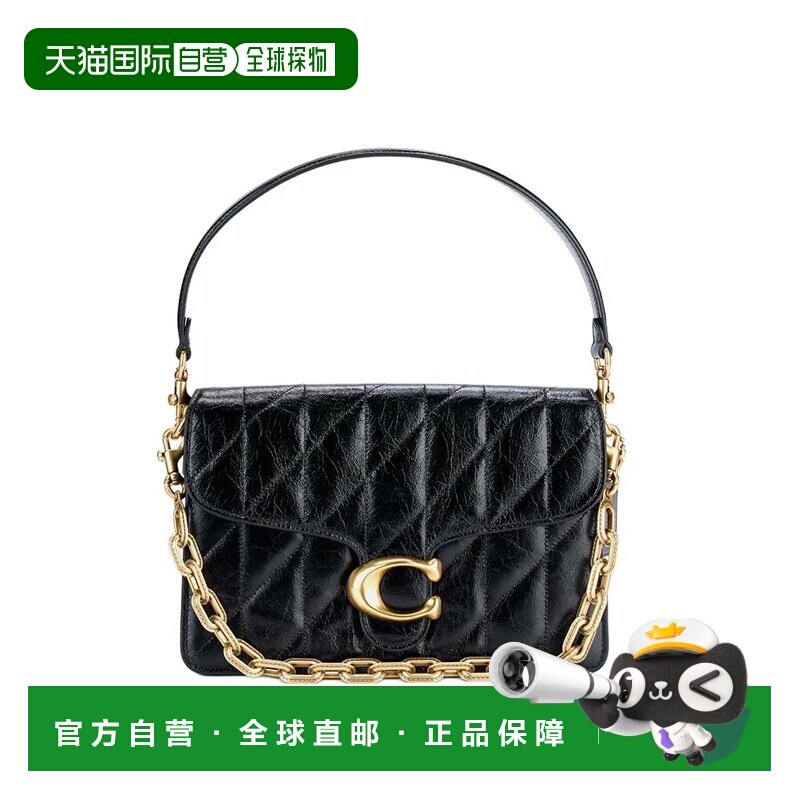 香港直邮COACH 专柜款 TABBY女士皮革单肩斜挎手提包蔻驰CAF55