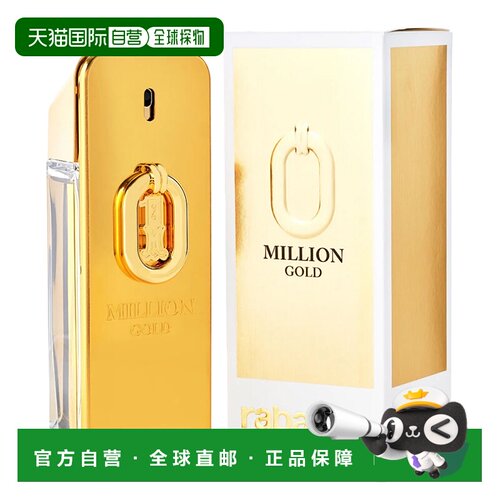 美国直邮M PACO 1 MILLION GOLD INTENSE 3.4OZ EDP帕高 百正品