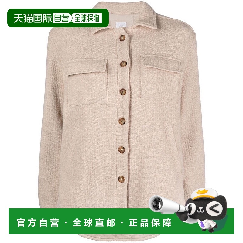 自营eleventyBeige Wool-Nylon Casual Jacket With Classic Coll