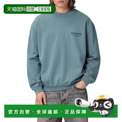 1h可退 【美国直邮】all saints 男士 帽衫运动夹克衫男装卫衣
