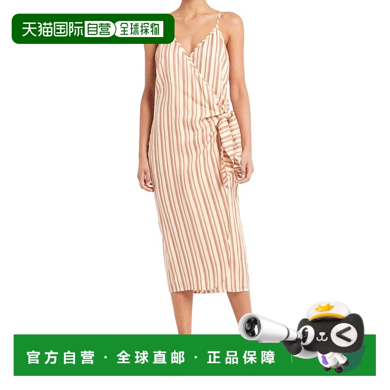 自营 faithfull the brandCamaya Playa Rosa 条纹裹身连衣裙 - p