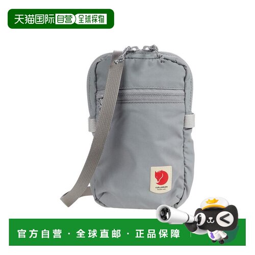 1h可退 【美国直邮】fjallraven 女士 单肩包北极狐斜挎包