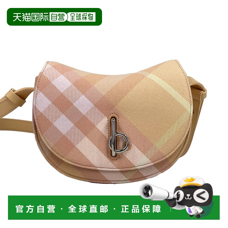 自营 Burberry迷你格子摇马斜挎包女式桃红色-多色 美国奥莱直发