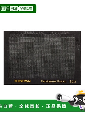 自营Silpat Flexipan四分之一寸优质硅胶面包烘焙垫-黑色 美国奥