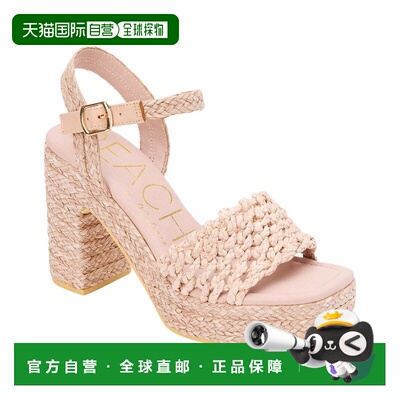 自营Matisse Riveria Raffia Sandal - blush 美国奥莱直发