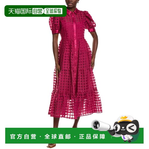 自营English Factory Gridded Organza Tiered Maxi Dress - red