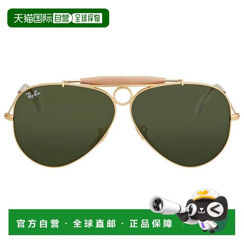 自营ray-banRay Ban Shooter绿色经典G-15飞行员男女通用太阳镜RB