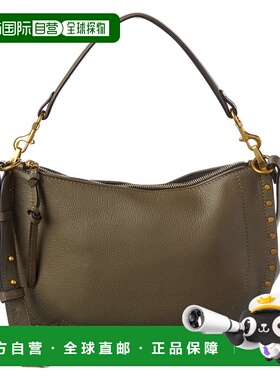 自营Isabel Marant Oskan Soft Zip Leather Shoulder Bag - gree