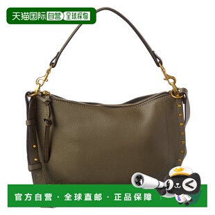 自营Isabel Marant Oskan Soft Zip Leather Shoulder Bag - gree