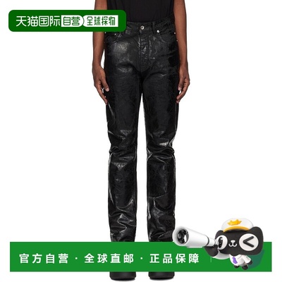 1h可退 【美国直邮】RICKOWENS男士牛仔裤时尚透气潮流百搭简约休